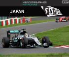 Британский водитель Льюис Хэмилтон, третье место в Гран Гран-при Японии 2016, с его Mercedes